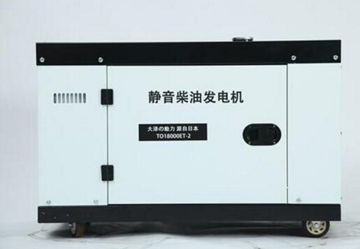 防城科克12kw小型柴油发电机组